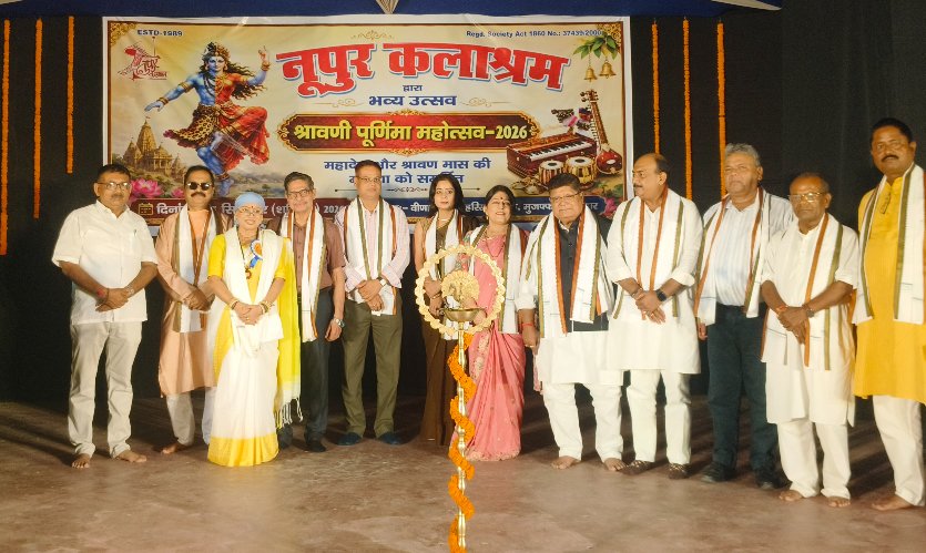 E-Media Coverage 1 - Click to read